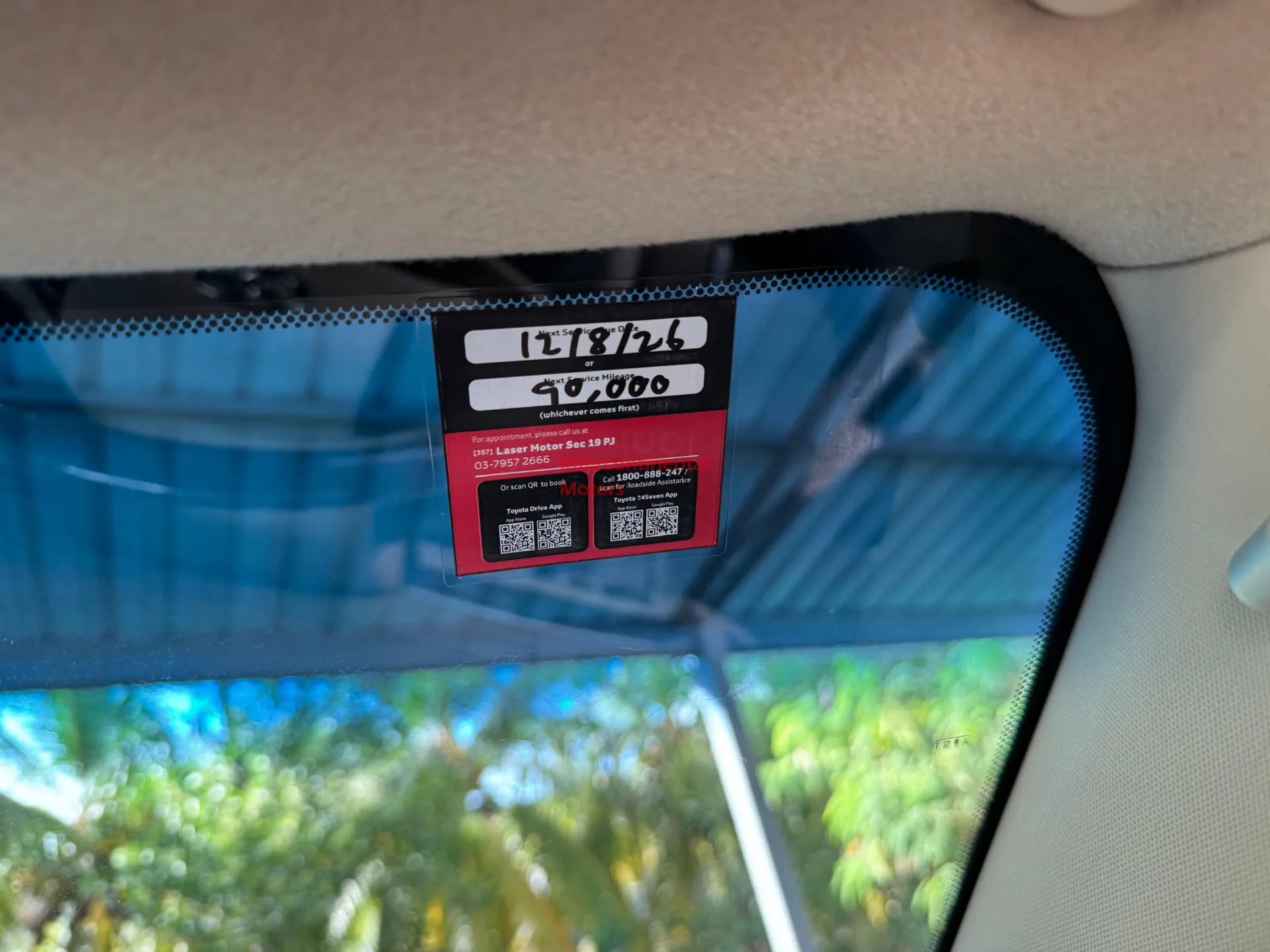 2014 Toyota Previa Estima 2.4 thumbnail 20