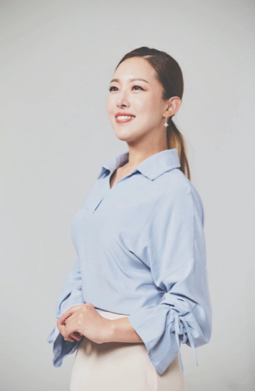 고운