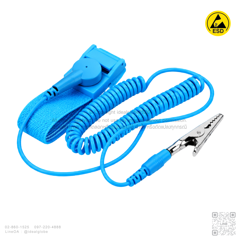 ESD Wrist Strap 