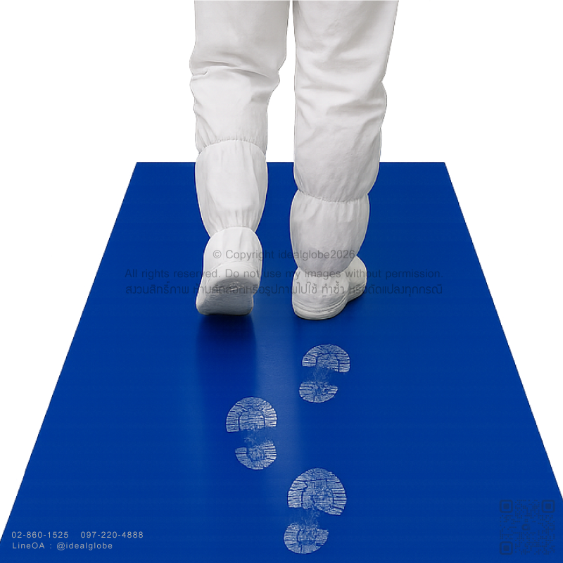 Sticky Mat
