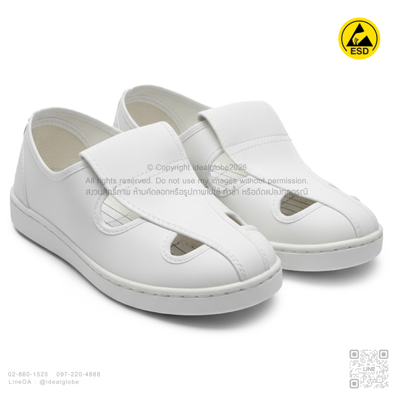 ESD SPU Shoes SPU-405
