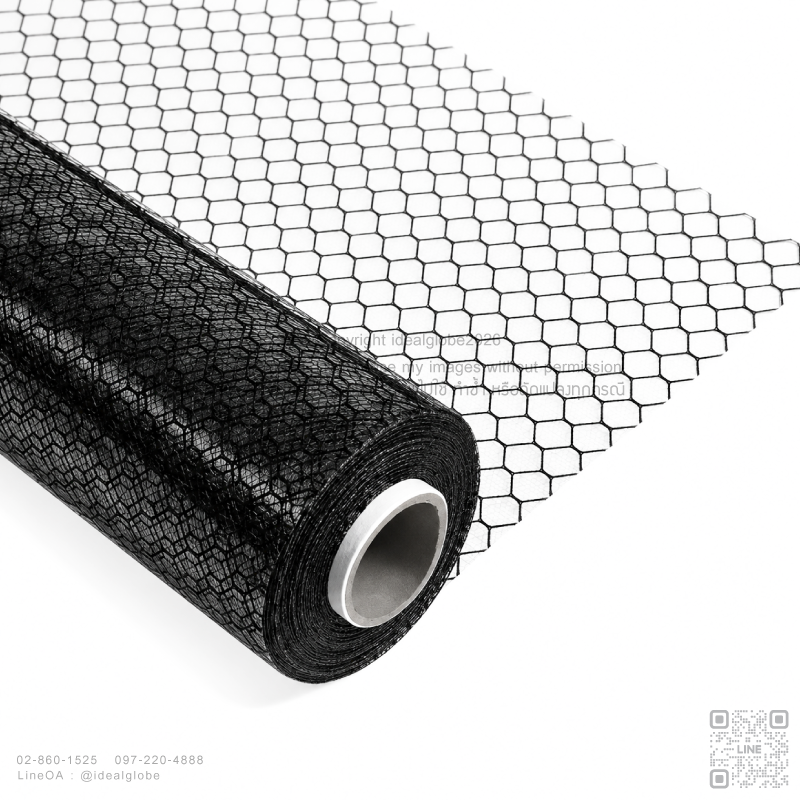 ESC PVC Grid Curtain Anti-Static