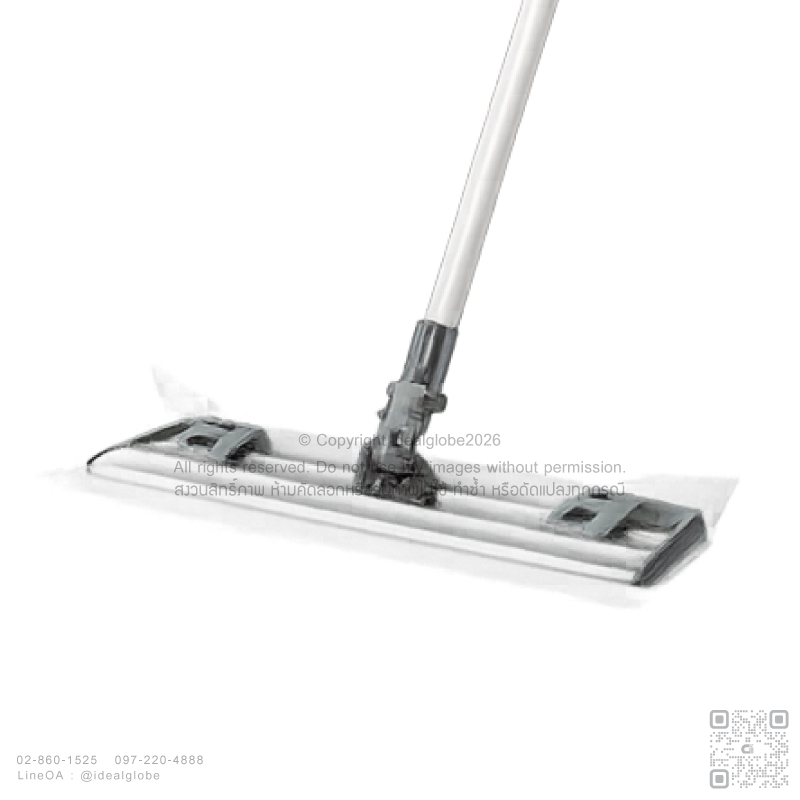 Flat Mop with SUS Plate