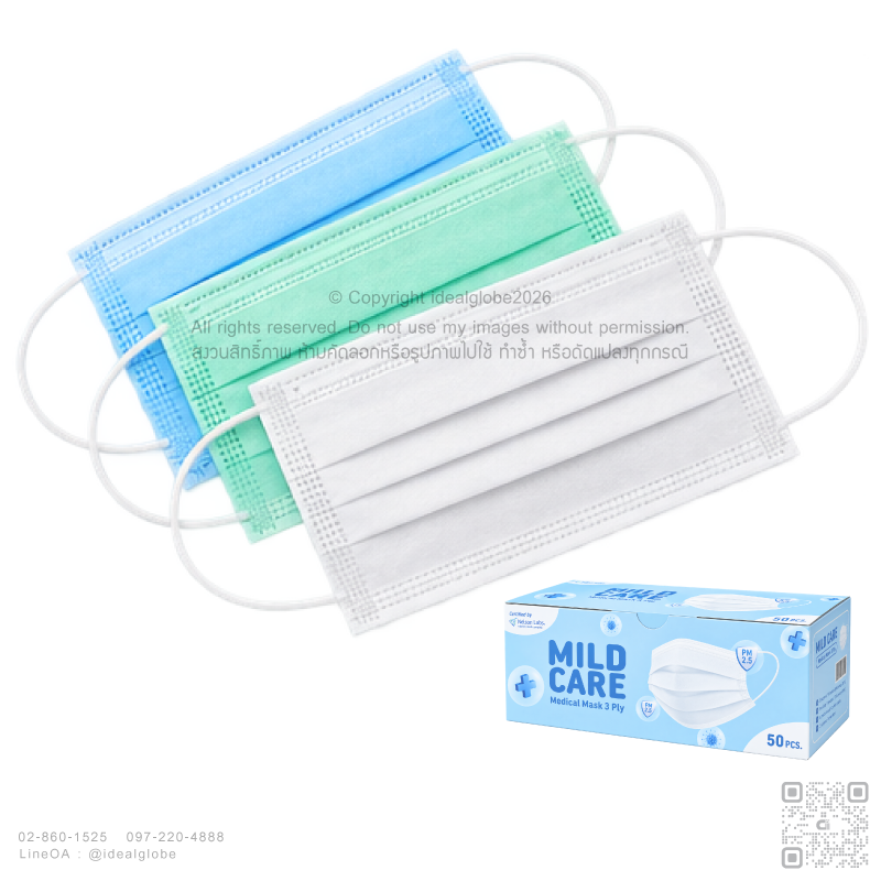 Face Mask 3 Ply Mildcare