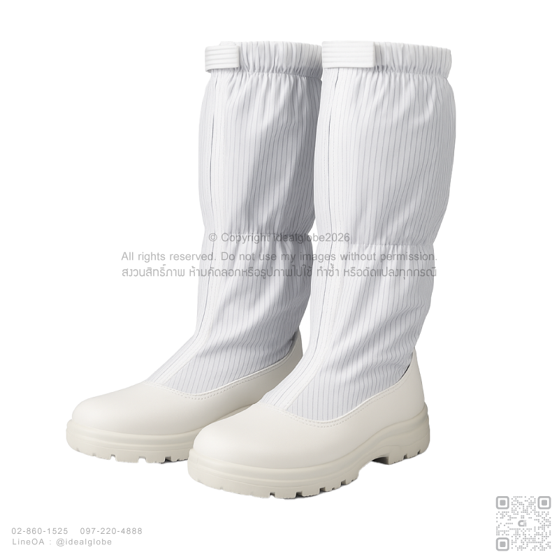 ESD PU Safety Short Booties