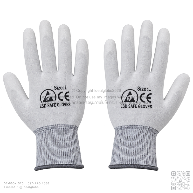 Carbon PU Palm Fit Gloves