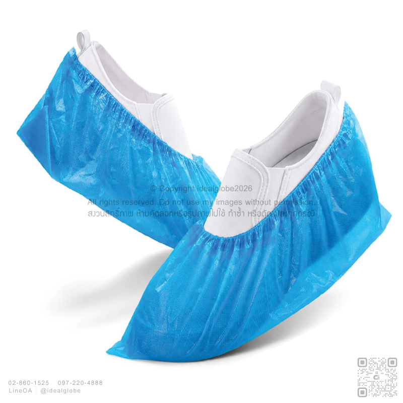 CPE Shoes Cover