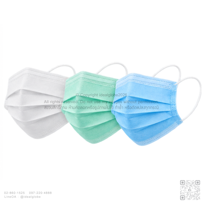 Face Mask 3 Ply