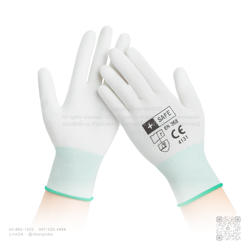 Carbon PU Top Fit Gloves