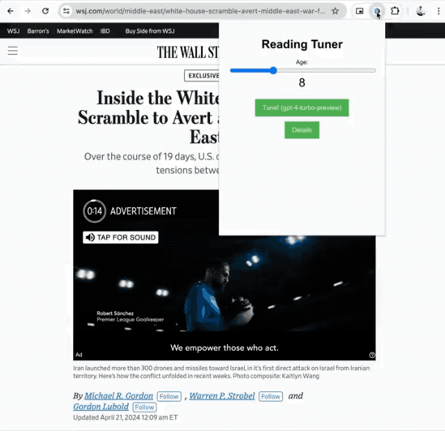 WSJの記事を8歳向けに注釈する