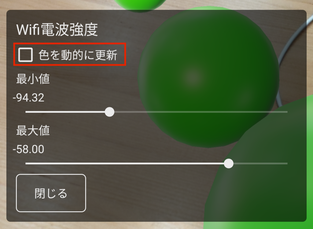 f:id:kenkawakenkenke:20190105194609p:plain
