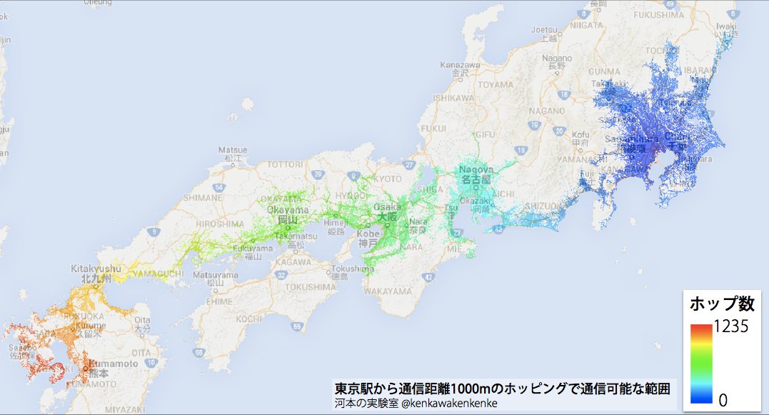 ノード間通信距離1000mで到達できる範囲のマップ
