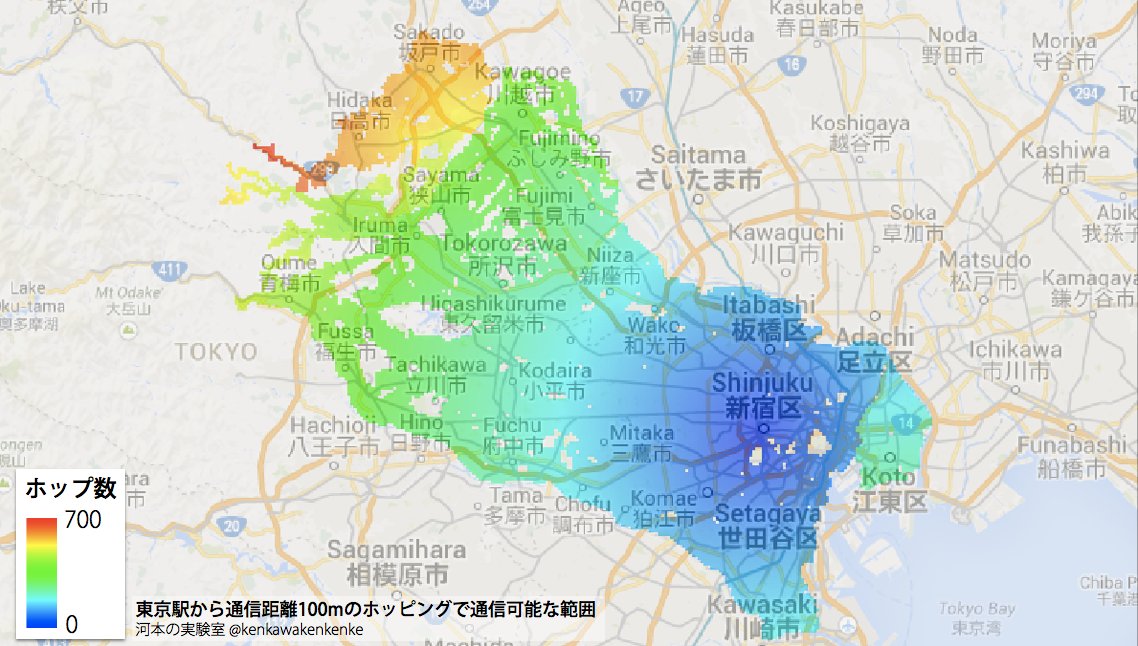 ノード間通信距離100mで到達できる範囲のマップ