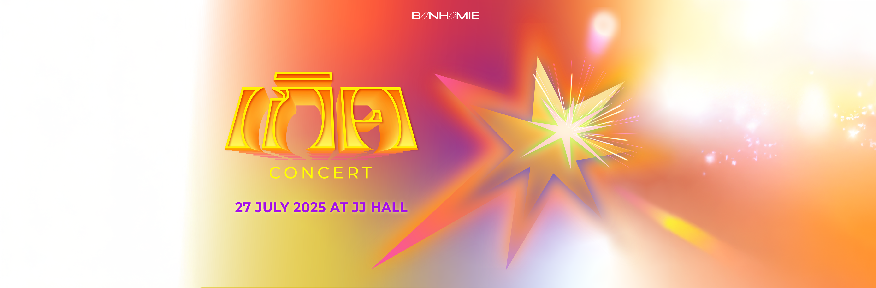KERD Concert