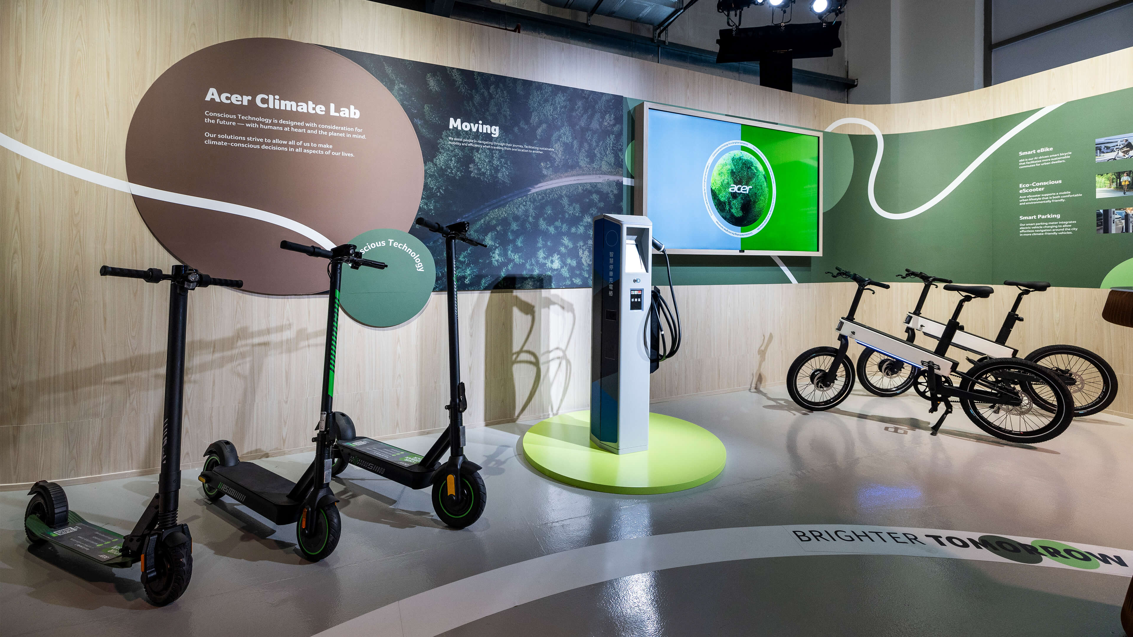 Building Acer’s Climate Lab
