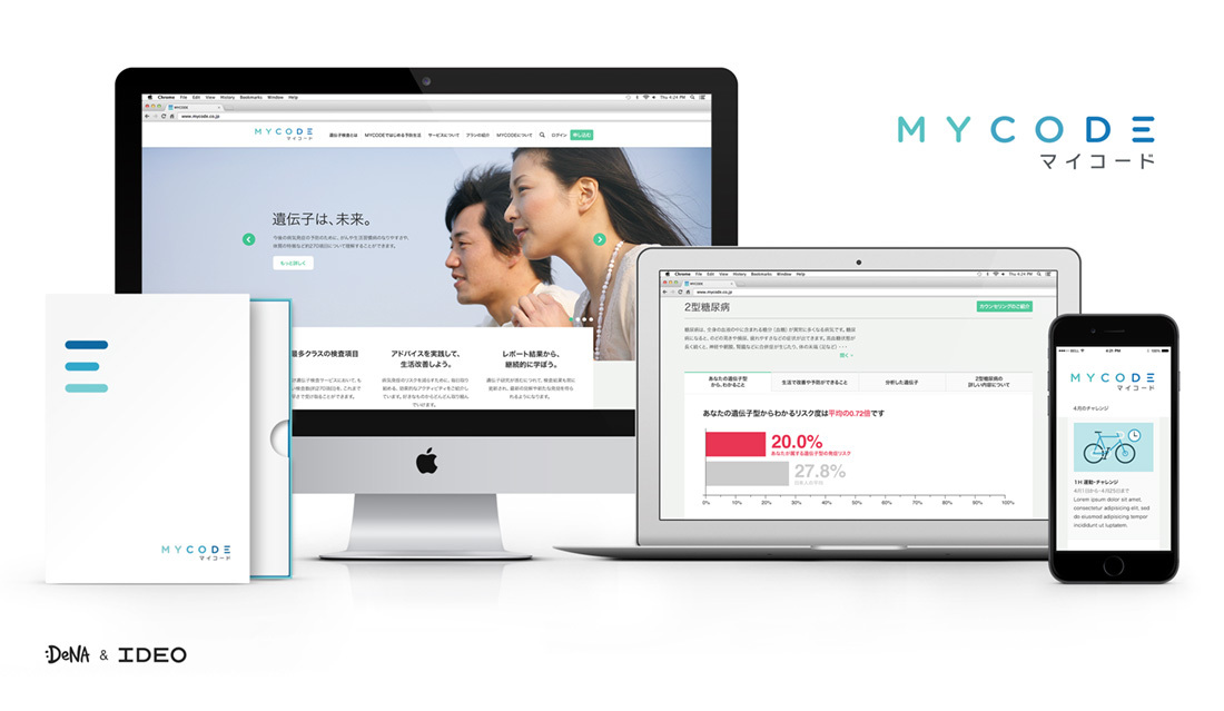Bringing mass-market genetic testing to Japan