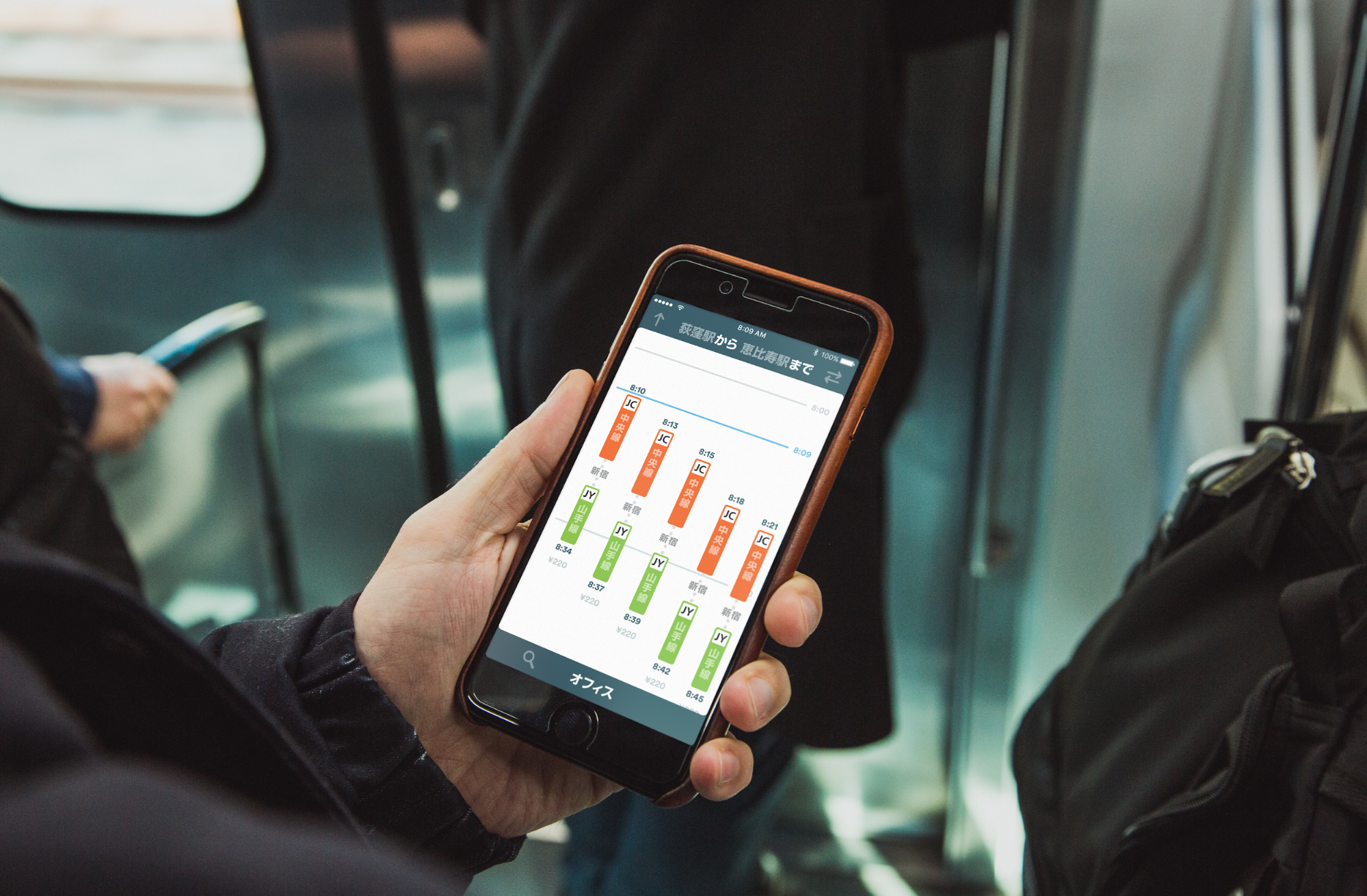 Designing a new digital experience for a world-renowned Japanese railway
