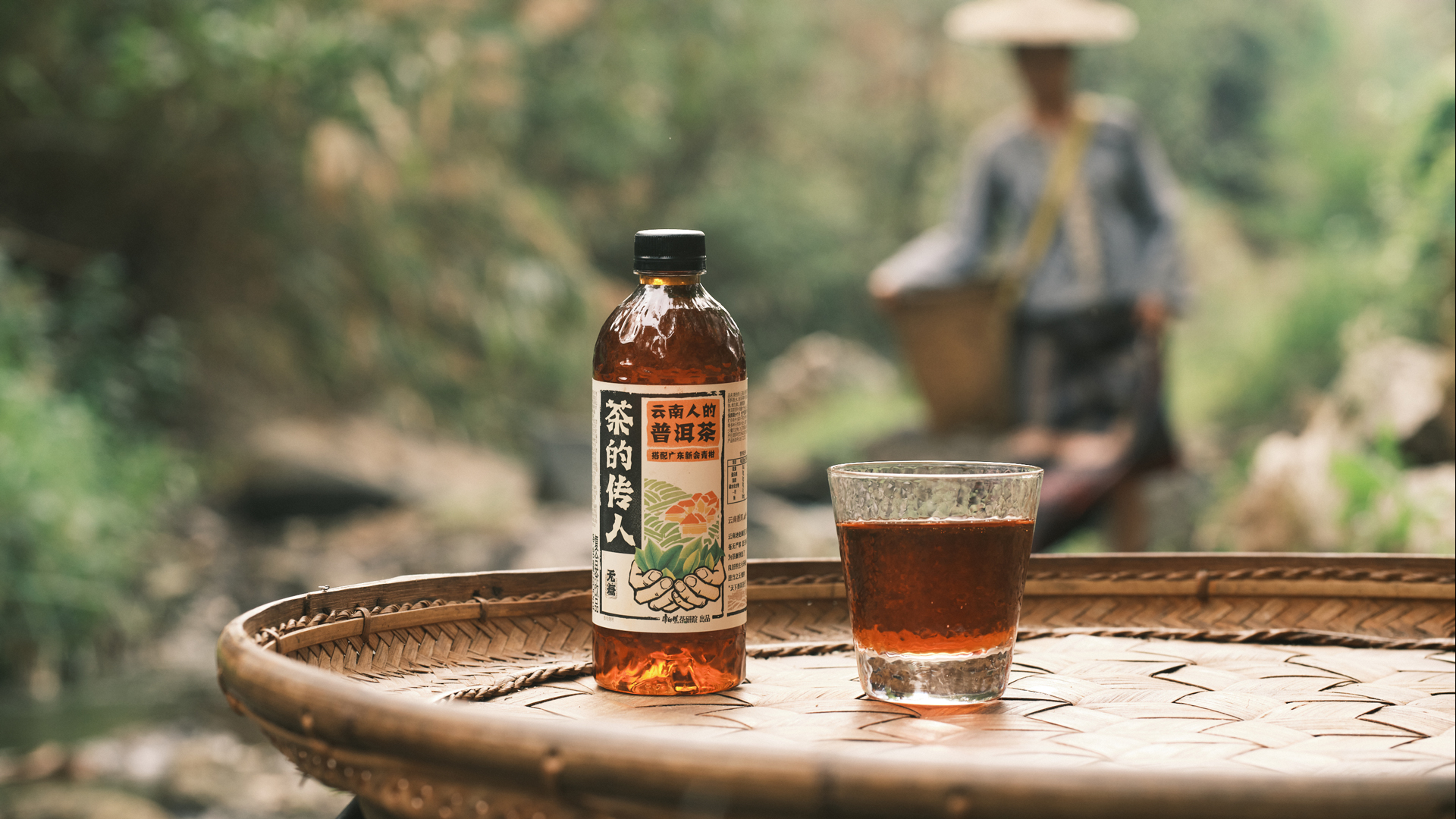 A return to simplicity with a bottled tea brand