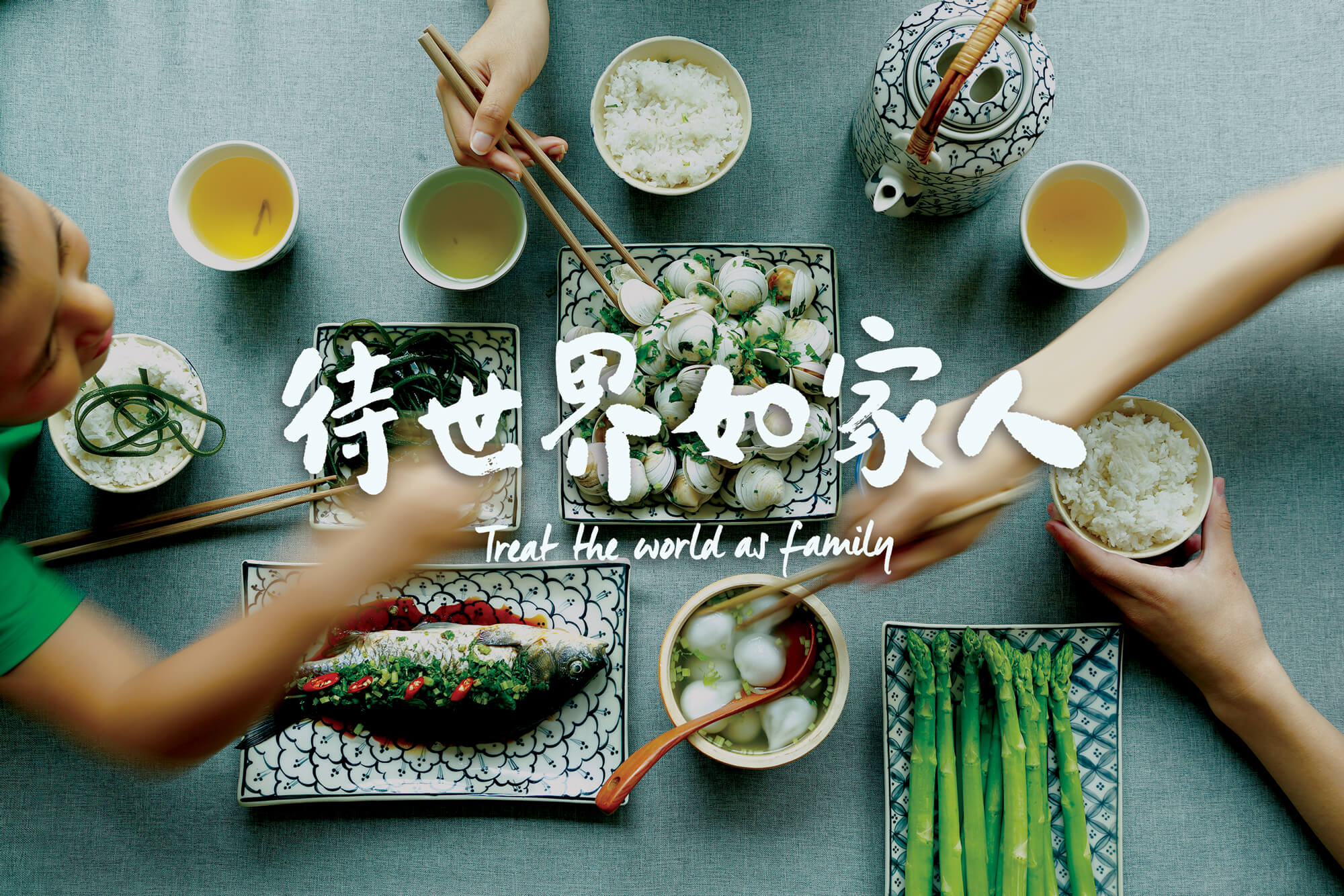Elevating the craft of Chinese cuisine