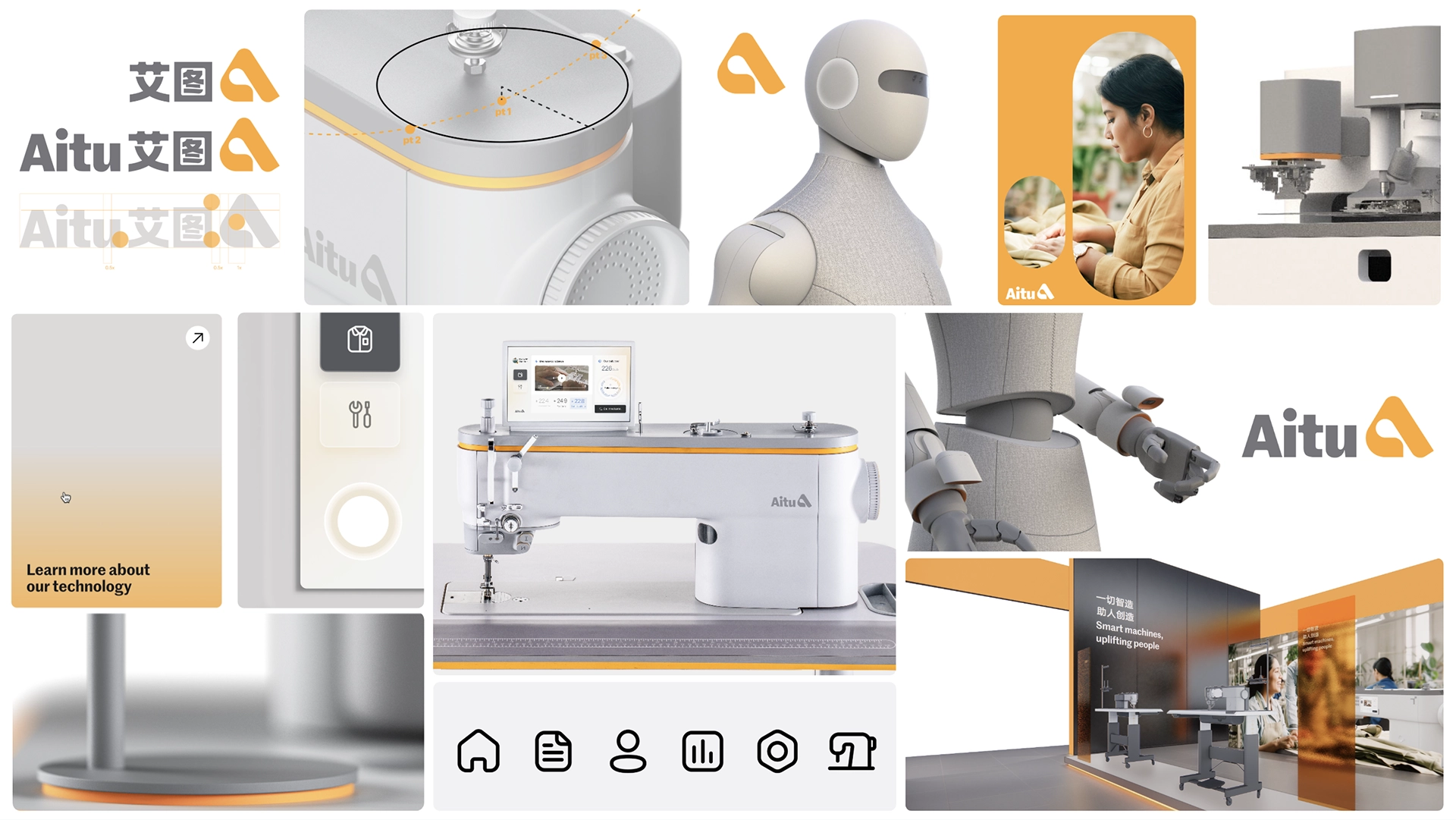 Jack Technology