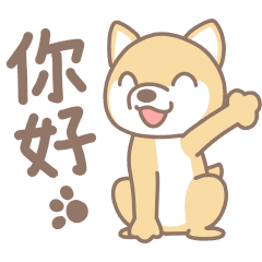 Trung Việt song ngữ