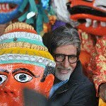 Amitabh Bachchan Instagram profile photo