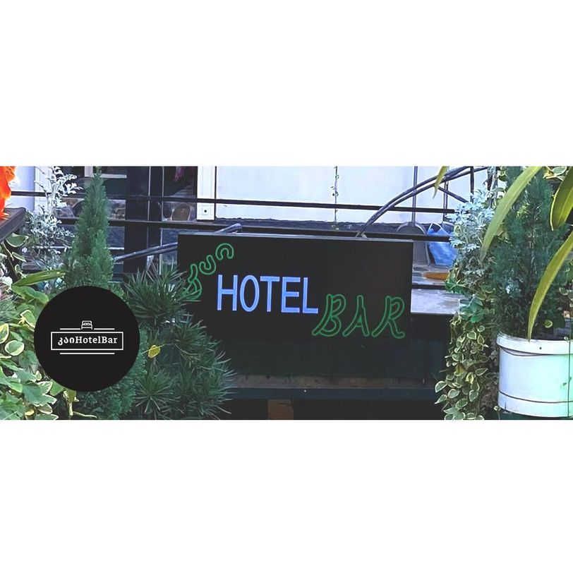 KAI HOTEL BAR
