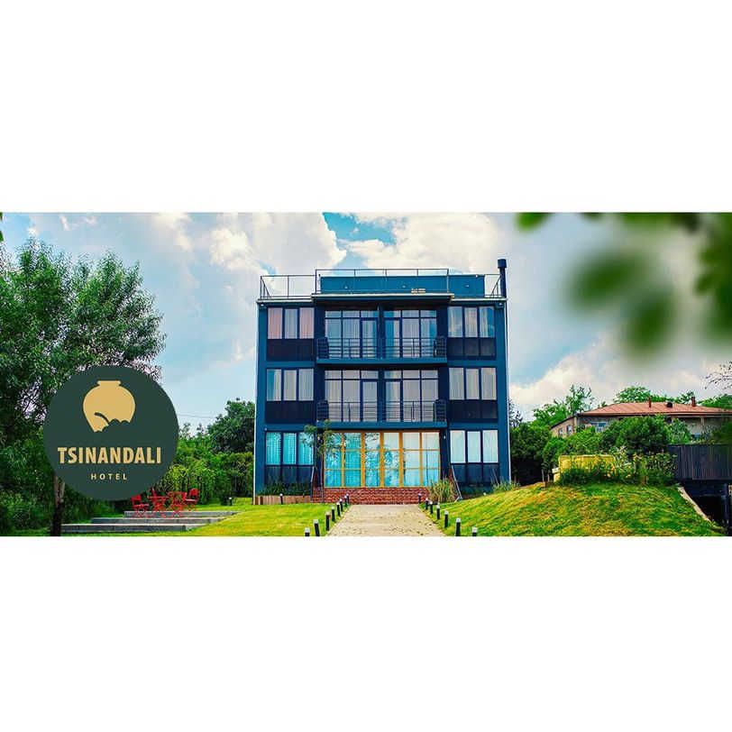 CHÀTEAU TSINANDALI