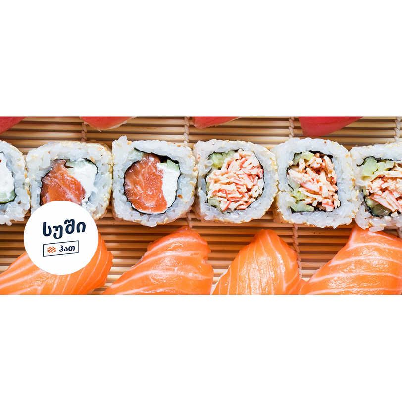 SUSHI HUT SABURTALO