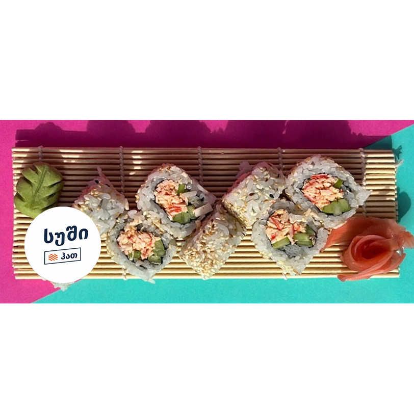 SUSHI HUT BATUMI