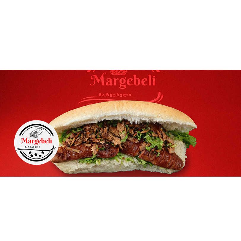 MARGEBELI VARKETILI