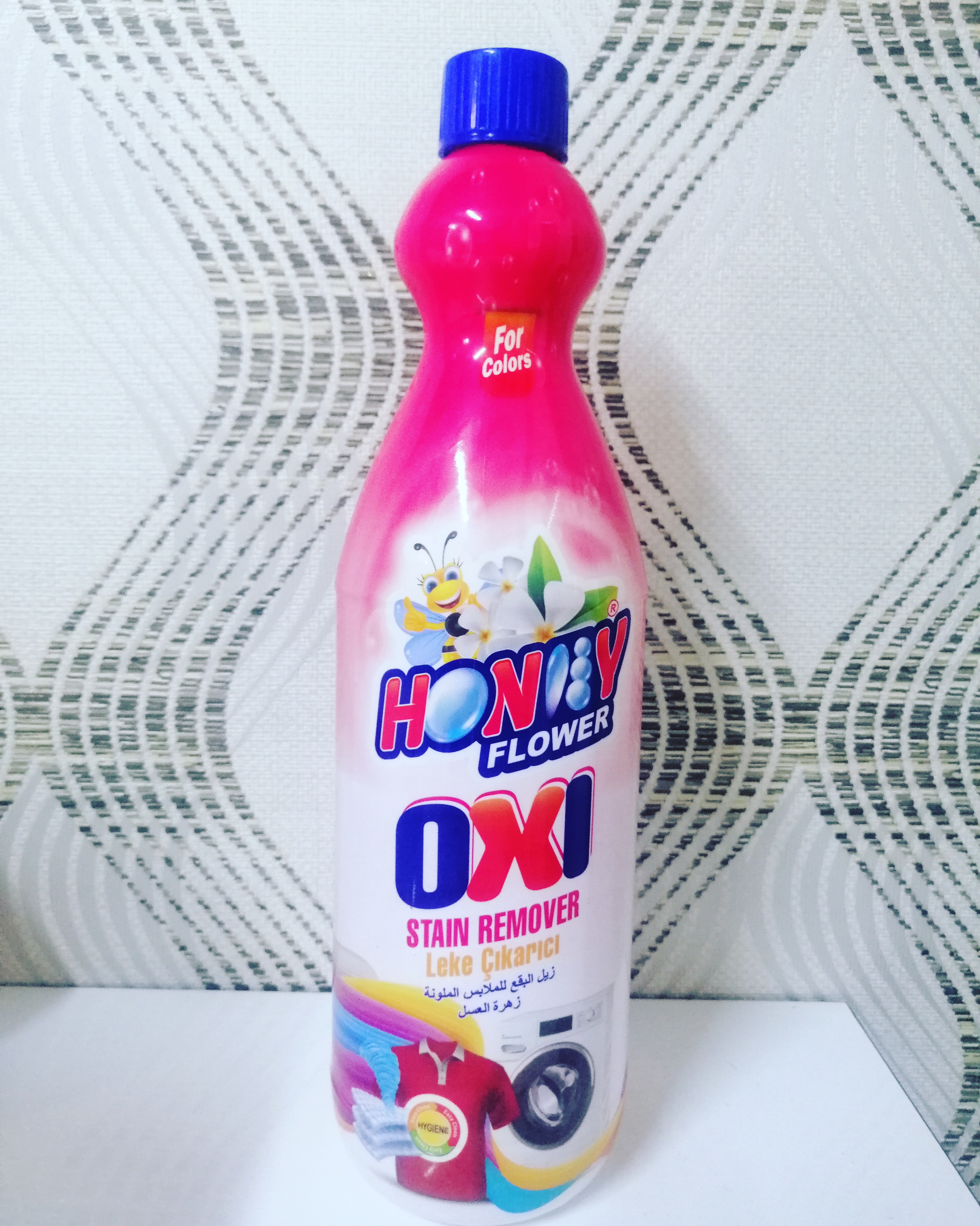 Honey flower oxi stain remover 