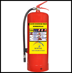 12 KG FOAM FIRE EXTINGUISHER