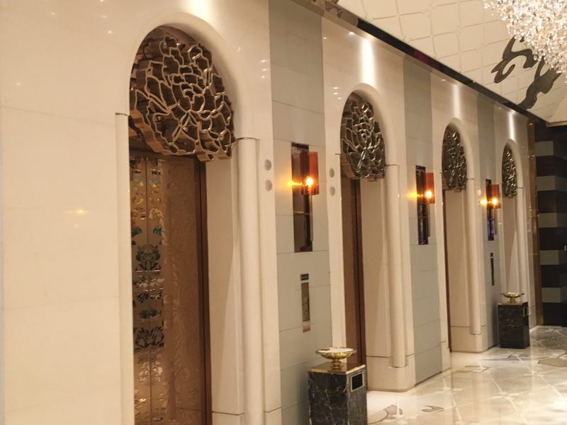 Ornate Interior Archway
