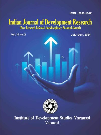 Cover of July-December, 2024