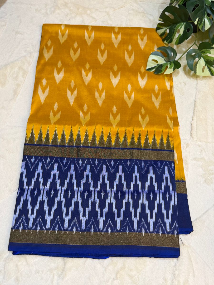 IKAT LIGHT WEIGHT I5