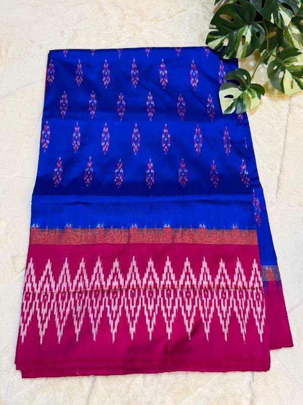 IKAT LIGHT WEIGHT I43