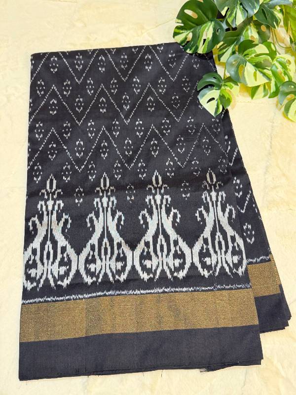 IKAT LIGHT WEIGHT I75
