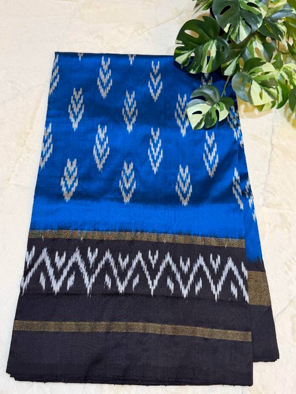 IKAT LIGHT WEIGHT I72