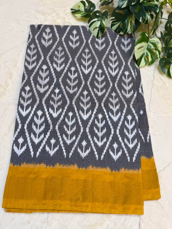 IKAT LIGHT WEIGHT I70