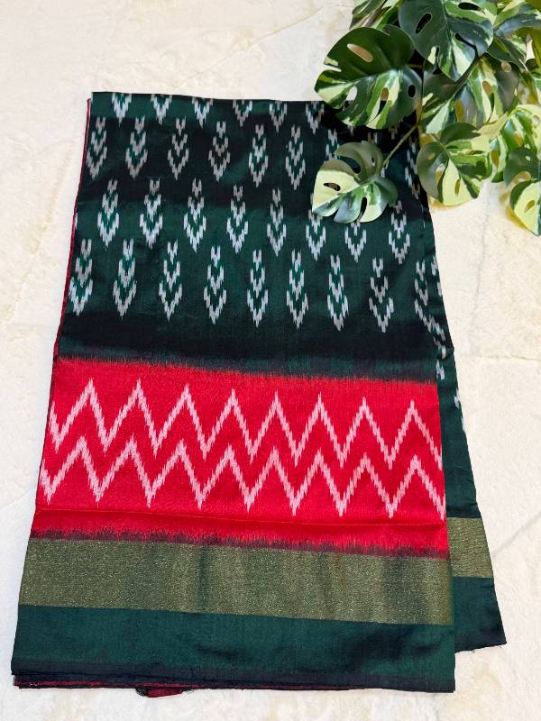 IKAT LIGHT WEIGHT I71