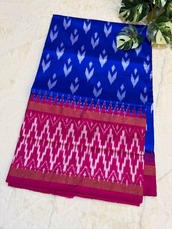 IKAT LIGHT WEIGHT I102