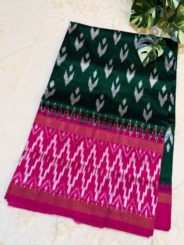 IKAT LIGHT WEIGHT I99