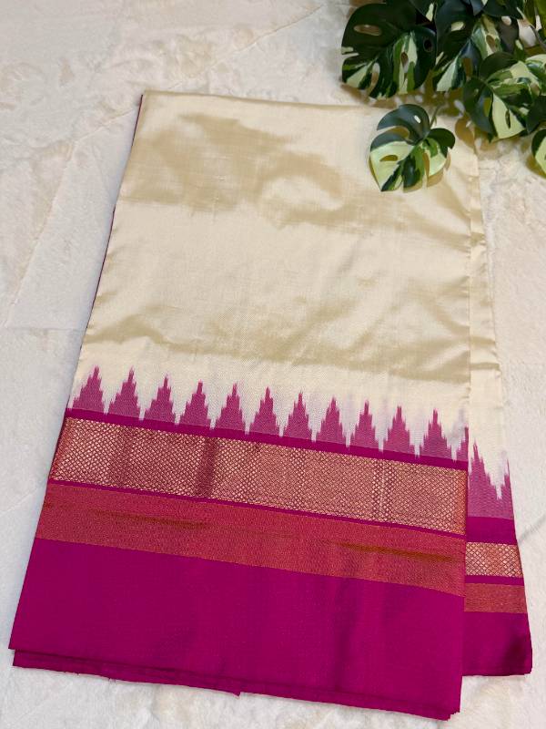 IKAT LIGHT WEIGHT I66