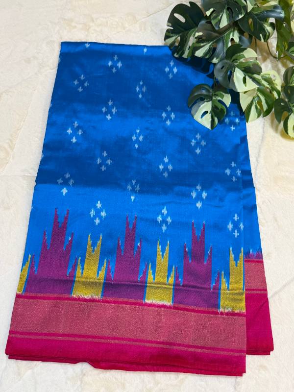 IKAT LIGHT WEIGHT I82