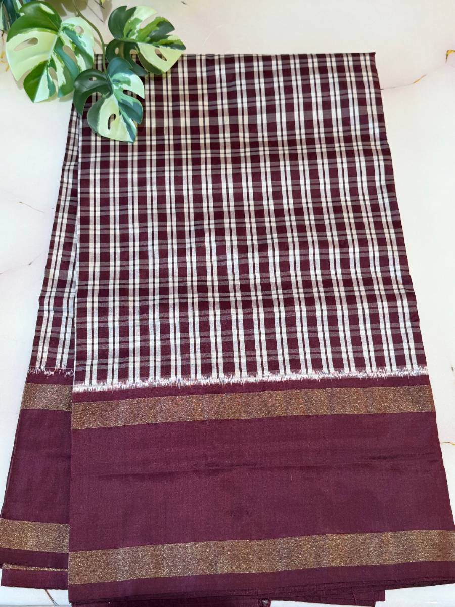 Chocolate Diamond Ikat