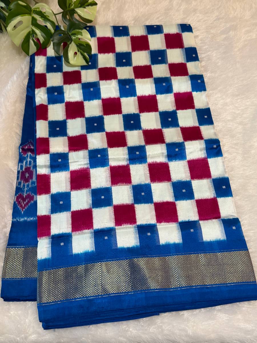 Royal Double Ikat Checkerboard