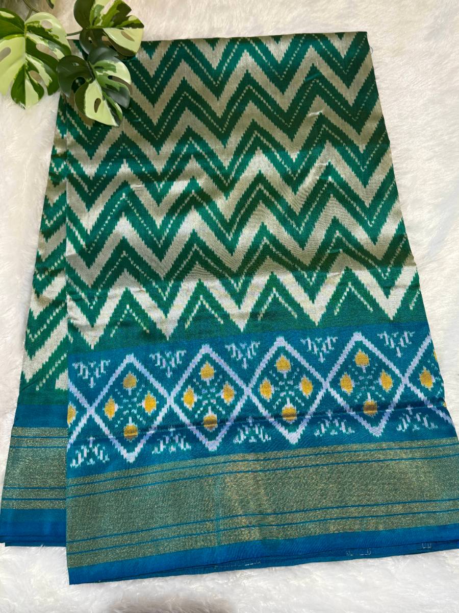 Teal Chevron