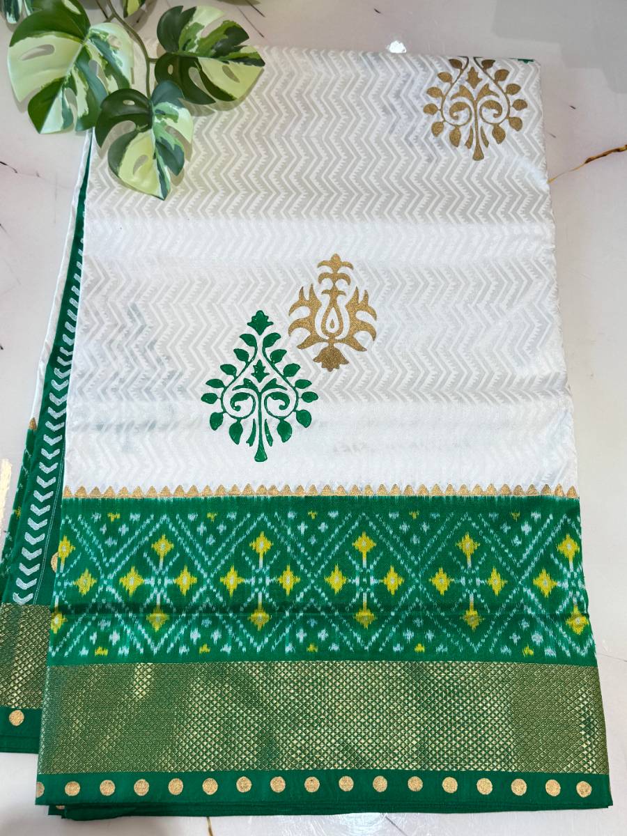 Emerald Ivory Ikat
