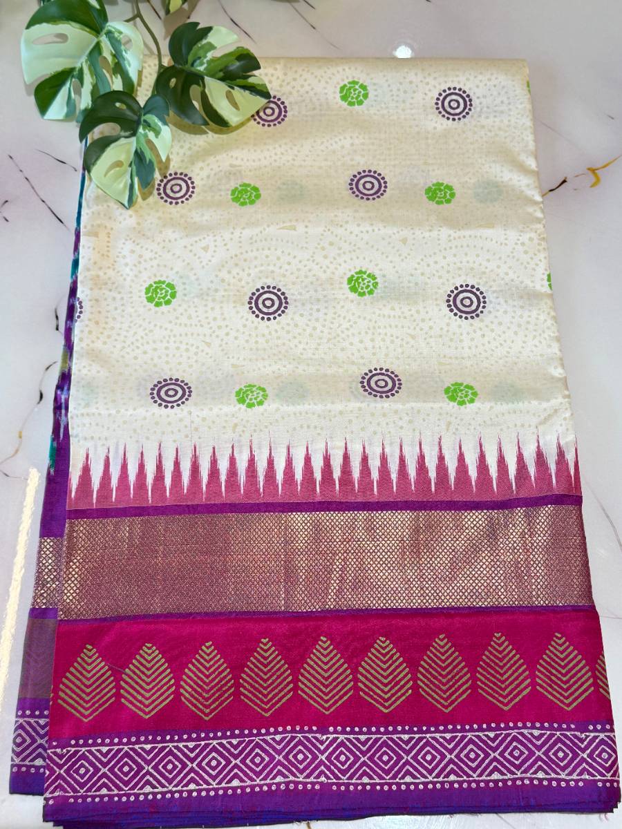 Violet Garden Ikat